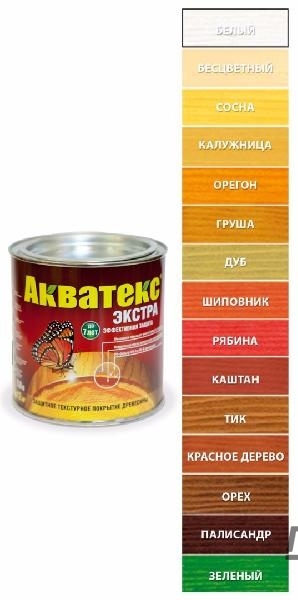 Акватекс -экстра СОСНА  0,8л                                                                        
