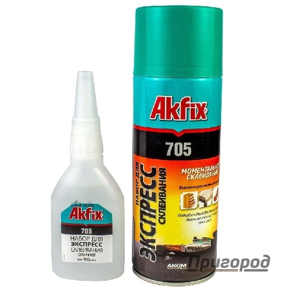 Двухкомпонентный клей Akfix 705, 200 мл./65 гр.