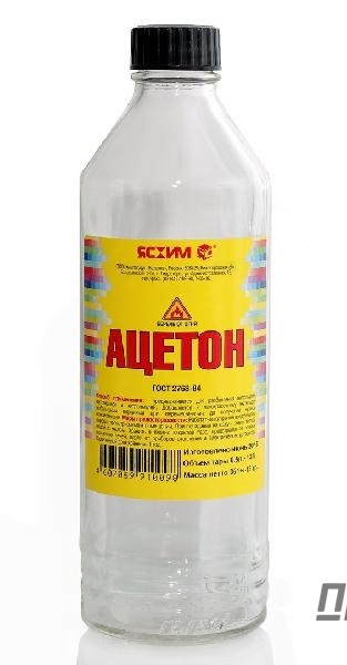 Ацетон 1л Ясхим                                                                                     