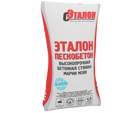 Пескобетон М300 Эталон 25 кг