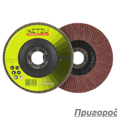 Круг лепестковый 125х22 Р80 KETZU