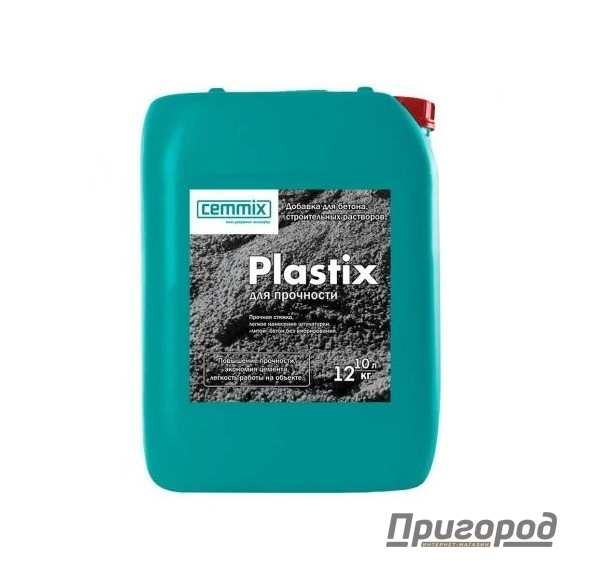 Пластификатор "PLASTIX" 10л