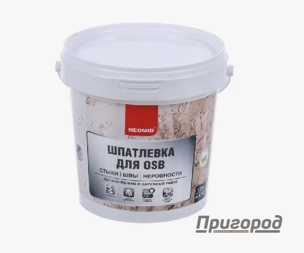 Шпатлевка для плит OSB "NEOMID" 1,3 кг.