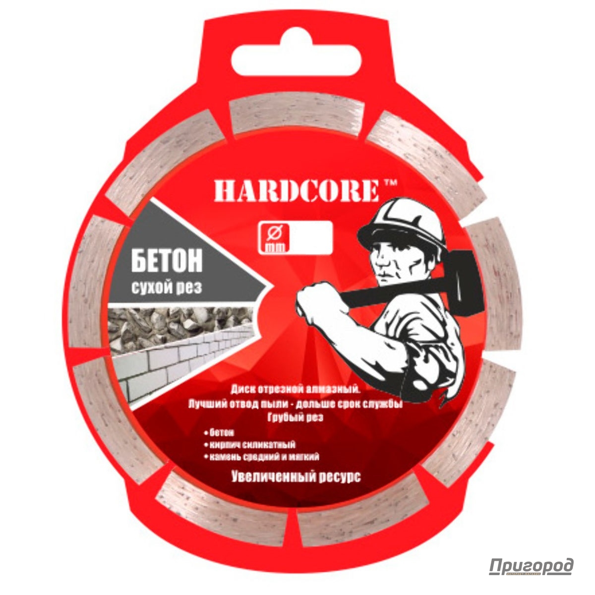 Круг лепестковый 150х22 Р40 KETZU
